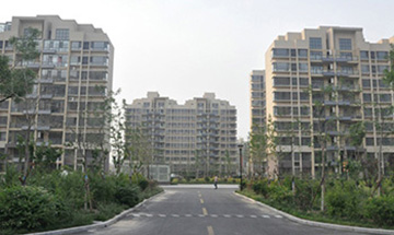 恒久花園